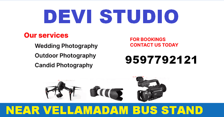 Devi Studio Photographers in Vellamadam